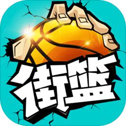 皇冠彩票app官方版下载