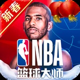 澳门凤凰精准大全正版网站截图2