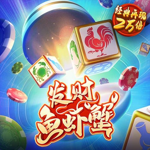 092美狮贵宾会