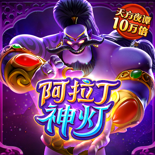 虎博体育app官网