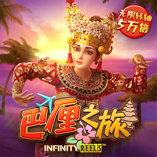 bob手机网页版登录入口官网App