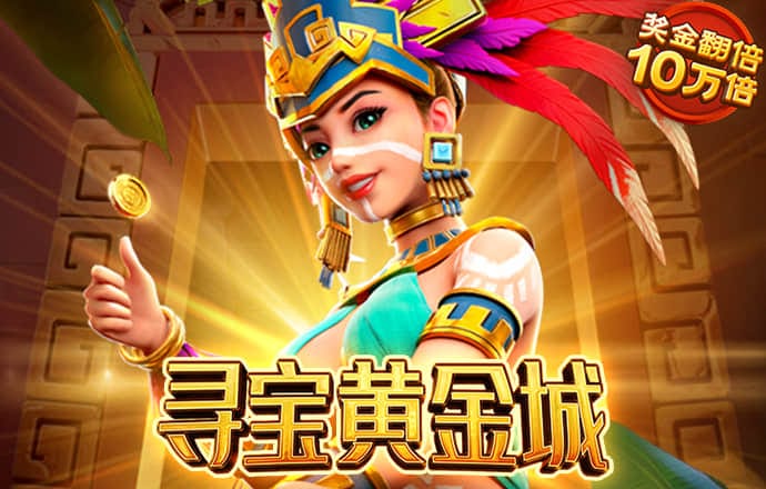 手机版w66