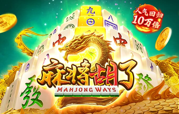 8087金沙娱场城官网版下载