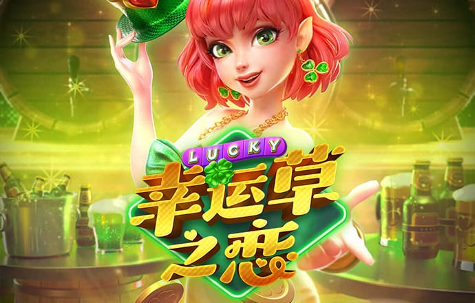 k体育app手机下载截图0