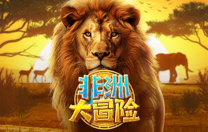 博亚app下载