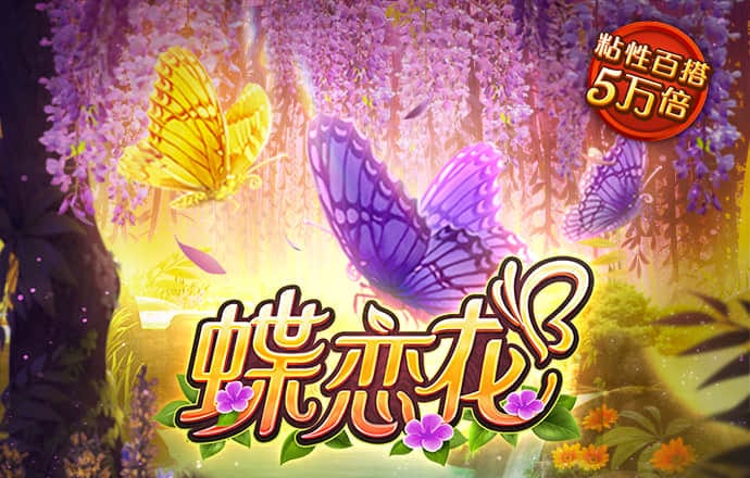M6网页版登录入口 中欧体育官网入口app下载