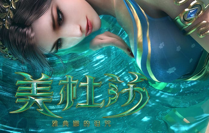 贝博体育