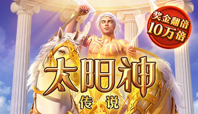 天博体育平台app下载
