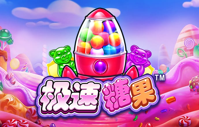 6686体育官网