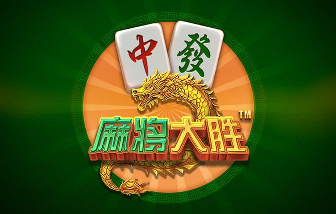 澳门正版资料大全免费下载