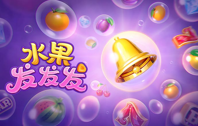 111333.cσm查询澳彩