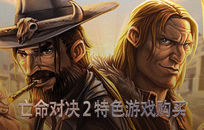 永乐国际app