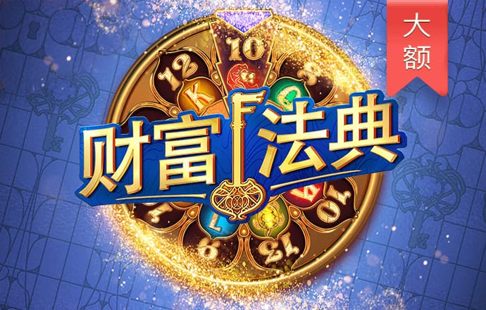 体育平台注册送38彩金