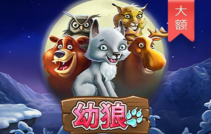 金沙app下载大厅