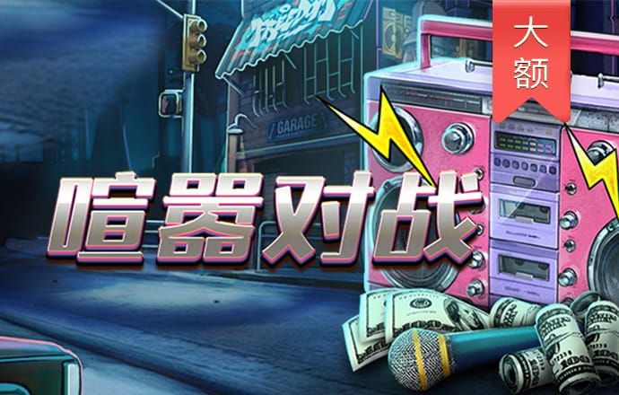 九球体育官网app