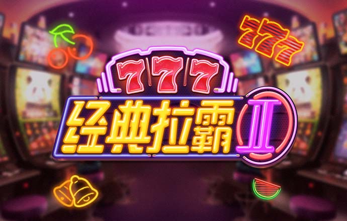 贝搏app下载官网
