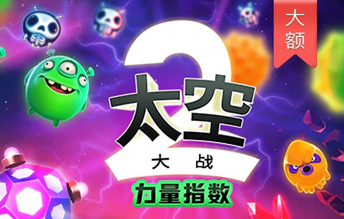 bat365在线平台