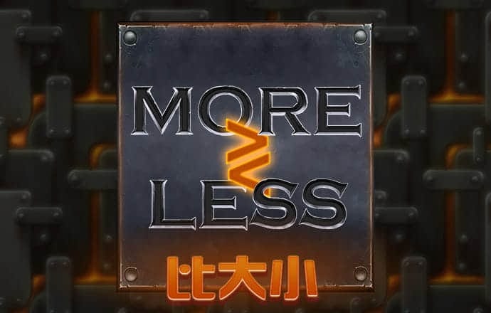 emc易倍体育app官方下载