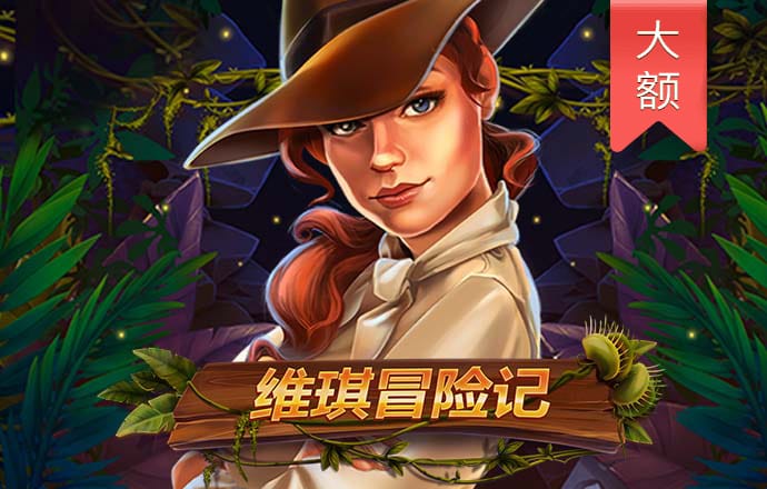 非凡体育app官网