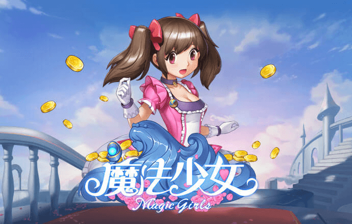 佳博体育官网app