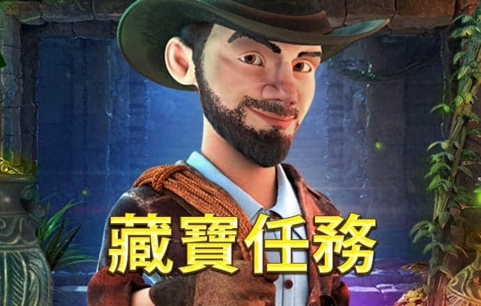 利来体育最新版