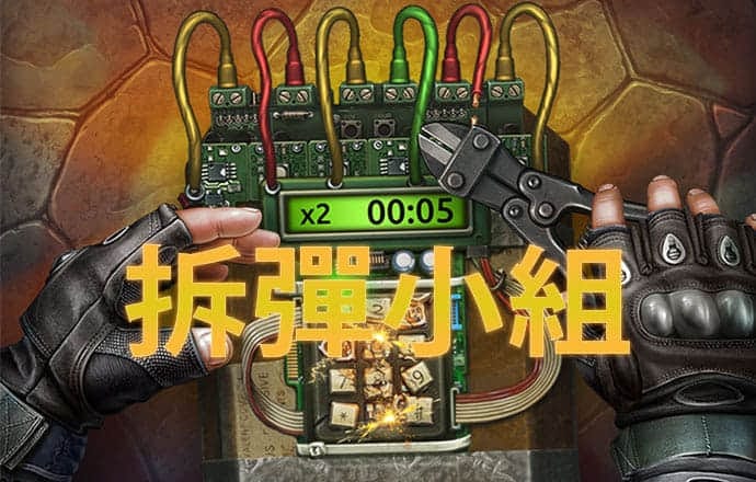 澳六图库app下载链接