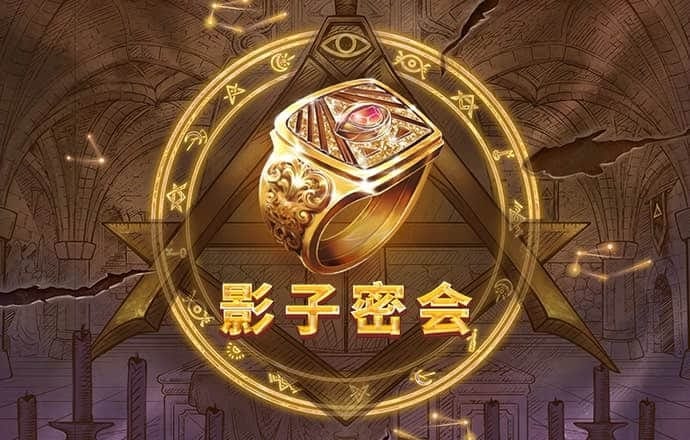 万洲国际app安卓版
