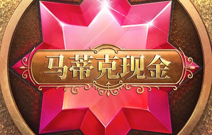 天博·体育(中国)官方网站-登录入口