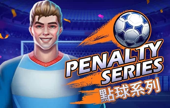 6866体育平台App下载