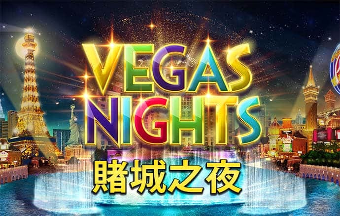贝搏体育官网首页登录入口