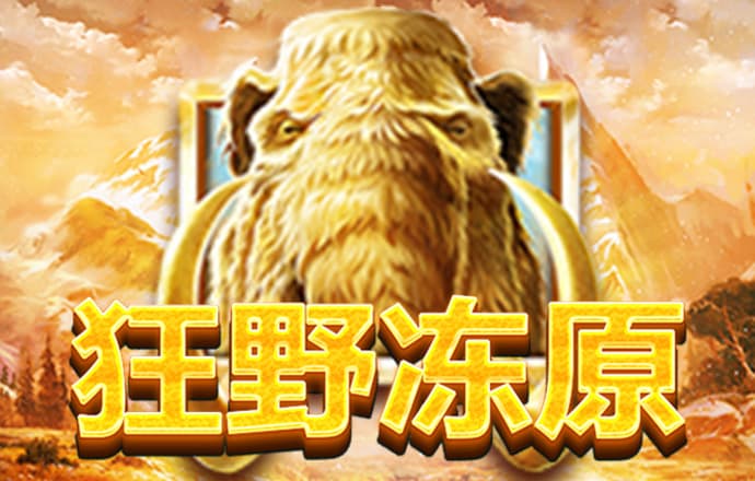 新亚体育app