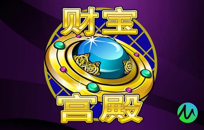 问鼎旗牌