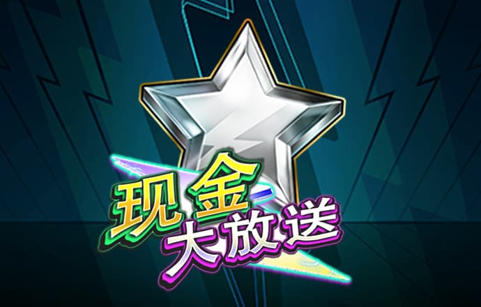 亚博平台app手机