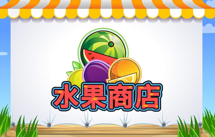 乐高幻影忍者军团