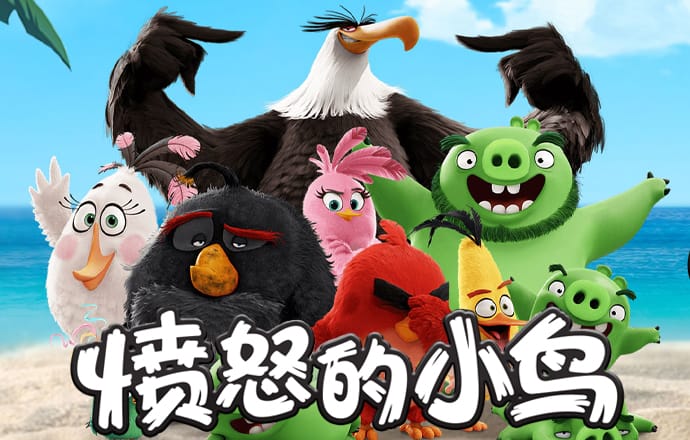 168娱乐app官网版下载