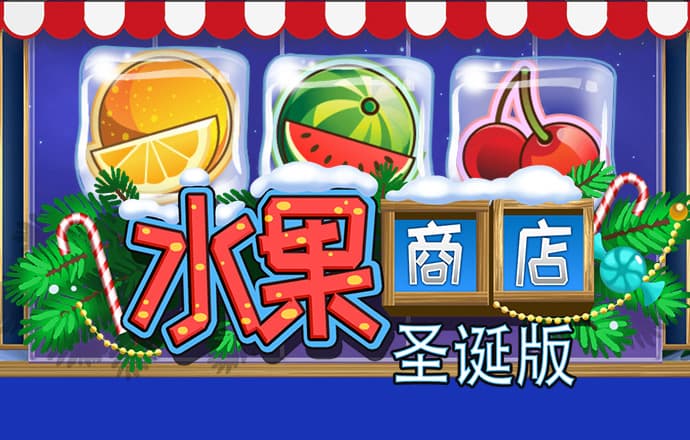 ob体育app下载最新官网入口