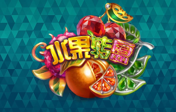 8688体育官网入口截图1