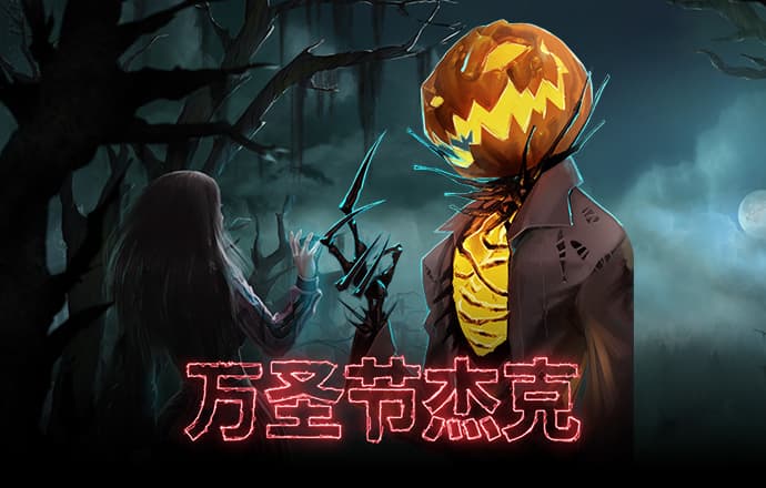 c7c7.cpp模拟器官方版下载