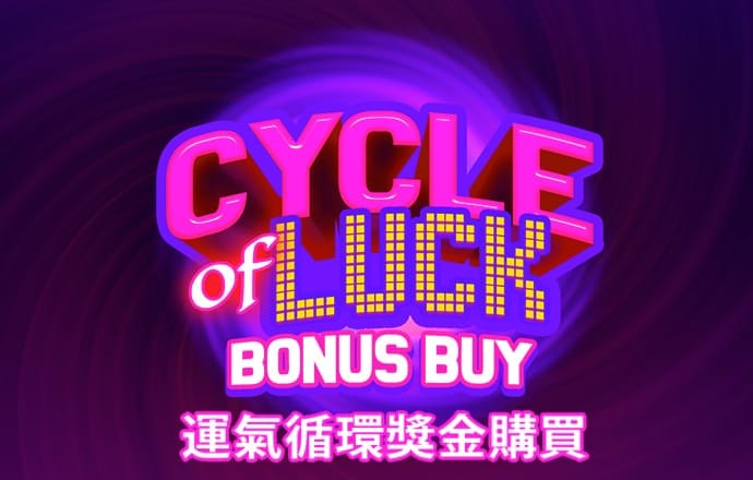 中欧体育app下载官网