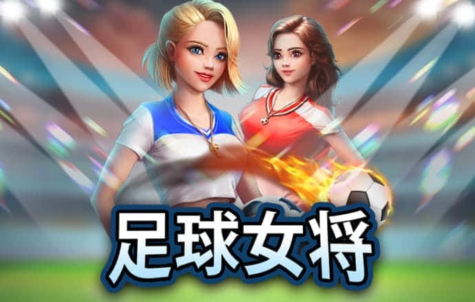 拉斯维加斯官网