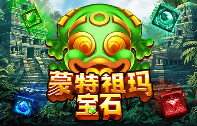 b体育官方下载入口最新版